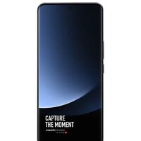 Телефон Xiaomi 13 Ultra 16GB/512GB китайская версия (белый) - фото2