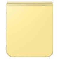 Телефон Samsung Galaxy Z Flip6 SM-F741B 12GB/256GB (желтый) и наушники Galaxy Buds3 Pro (серебристый) по акции - фото2 Телефон Samsung Galaxy Z Flip6 SM-F741B 12GB/256GB (желтый) и наушники Galaxy Buds3 Pro (серебристый) по акции - фото2