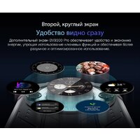 Телефон Blackview BV9300 Pro 8GB/256GB (черный) фото-3