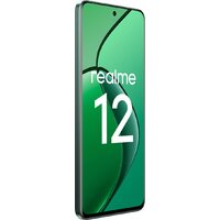 Телефон Realme 12 RMX3871 8GB/128GB международная версия (зеленый малахит) фото-3
