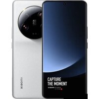Телефон Xiaomi 13 Ultra 16GB/512GB китайская версия (белый) - фото1