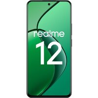 Телефон Realme 12 RMX3871 8GB/512GB международная версия (зеленый малахит) - фото2
