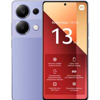 Телефон Xiaomi Redmi Note 13 Pro 4G 8GB/128GB с NFC международная версия (лавандовый) - фото1 Телефон Xiaomi Redmi Note 13 Pro 4G 8GB/128GB с NFC международная версия (лавандовый) - фото1