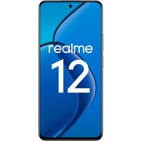 Телефон Realme 12 RMX3871 8GB/512GB международная версия (голубой рассвет) - фото2