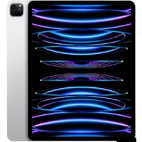 Планшет Apple iPad Pro 12.9" 2022 2TB MNY03 (серебристый) - фото1 Планшет Apple iPad Pro 12.9" 2022 2TB MNY03 (серебристый) - фото1