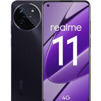 Телефон Realme 11 RMX3636 8GB/256GB международная версия (черный) - фото1