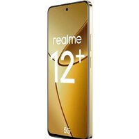 Телефон Realme 12+ 12GB/256GB международная версия (бежевый песок) фото-3 Телефон Realme 12+ 12GB/256GB международная версия (бежевый песок) фото-3