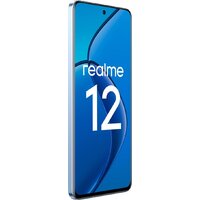 Телефон Realme 12 RMX3871 8GB/256GB международная версия (голубой рассвет) фото-3 Телефон Realme 12 RMX3871 8GB/256GB международная версия (голубой рассвет) фото-3