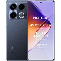 Телефон Infinix Note 40 X6853 8GB/256GB (черный) - фото1 Телефон Infinix Note 40 X6853 8GB/256GB (черный) - фото1