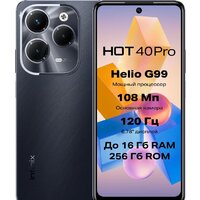 Телефон Infinix Hot 40 Pro X6837 8GB/256GB (космический черный) - фото1