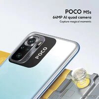 Телефон POCO M5s 6GB/128GB международная версия (серый) фото-3 Телефон POCO M5s 6GB/128GB международная версия (серый) фото-3