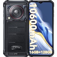 Телефон Oukitel WP36 (черный) - фото1 Телефон Oukitel WP36 (черный) - фото1