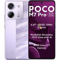 Телефон POCO M7 Pro 5G 8GB/256GB международная версия (фиолетовый) - фото1