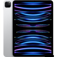 Планшет Apple iPad Pro 11" 2022 5G 512GB MP5D3 (серебристый) - фото1 Планшет Apple iPad Pro 11" 2022 5G 512GB MP5D3 (серебристый) - фото1